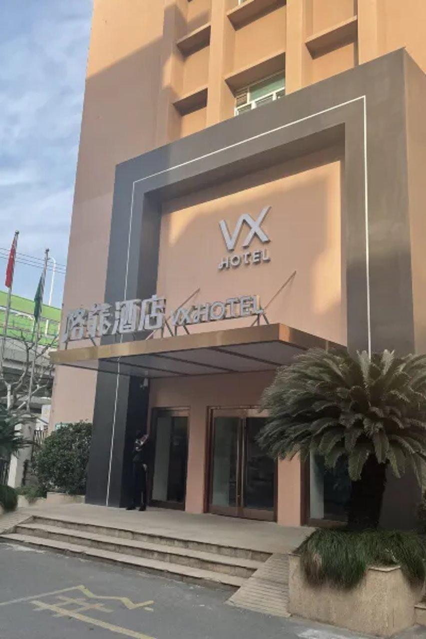 Greentree Inn Shanghai Zhongshan Hutai Hotel Exterior photo