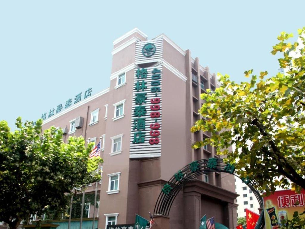 Greentree Inn Shanghai Zhongshan Hutai Hotel Exterior photo